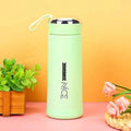 Mini Glass cup 300ml
