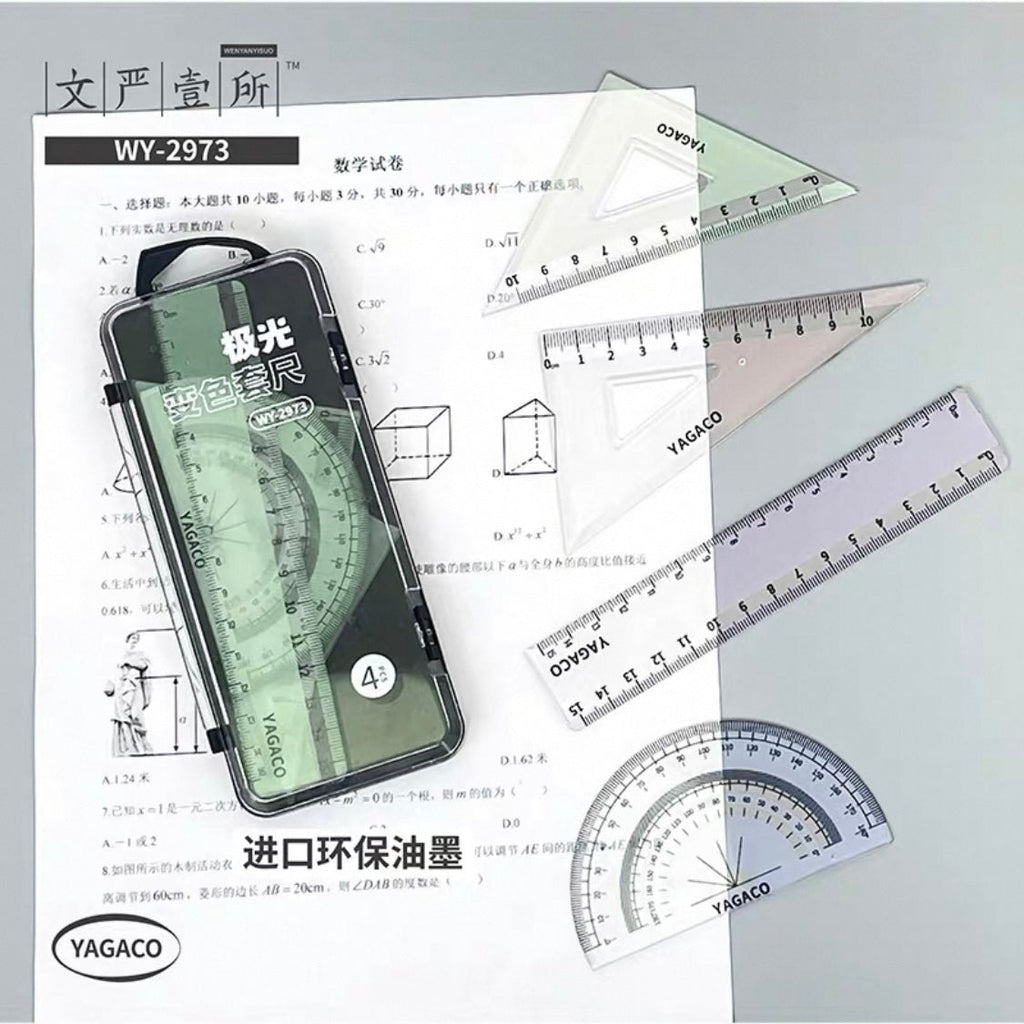 Aurora color changing stationery set