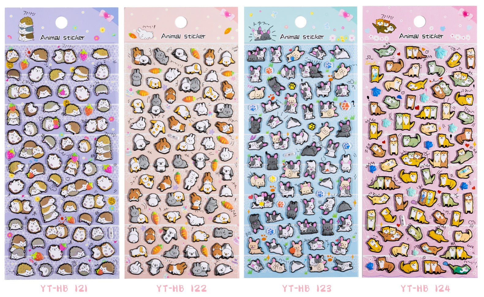 Mini puffy stickers