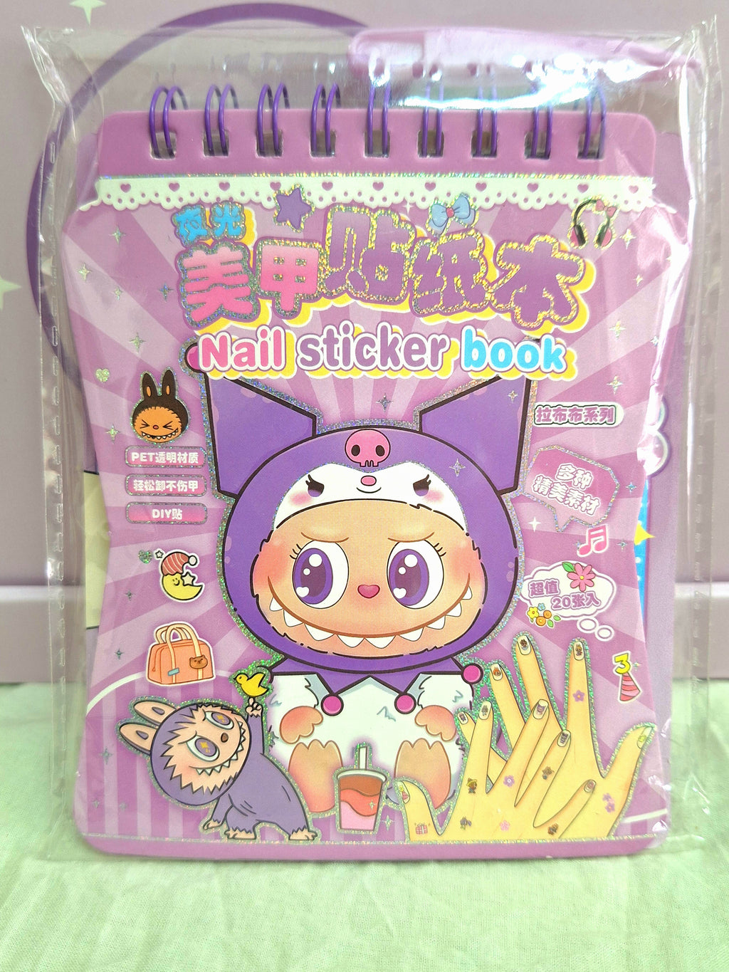 Labubu nail art DIY kit