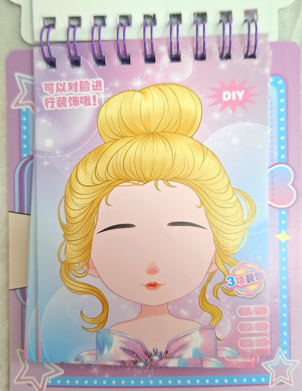 Labubu nail art DIY kit