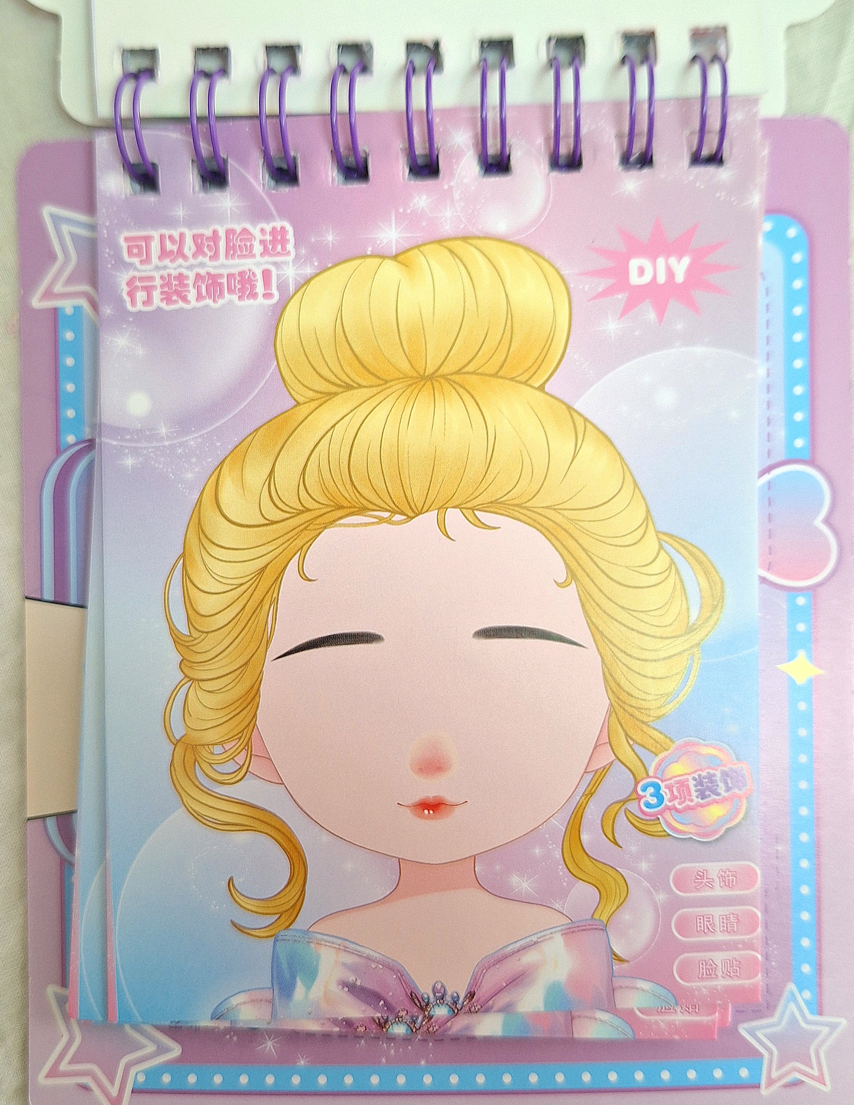 Labubu nail art DIY kit