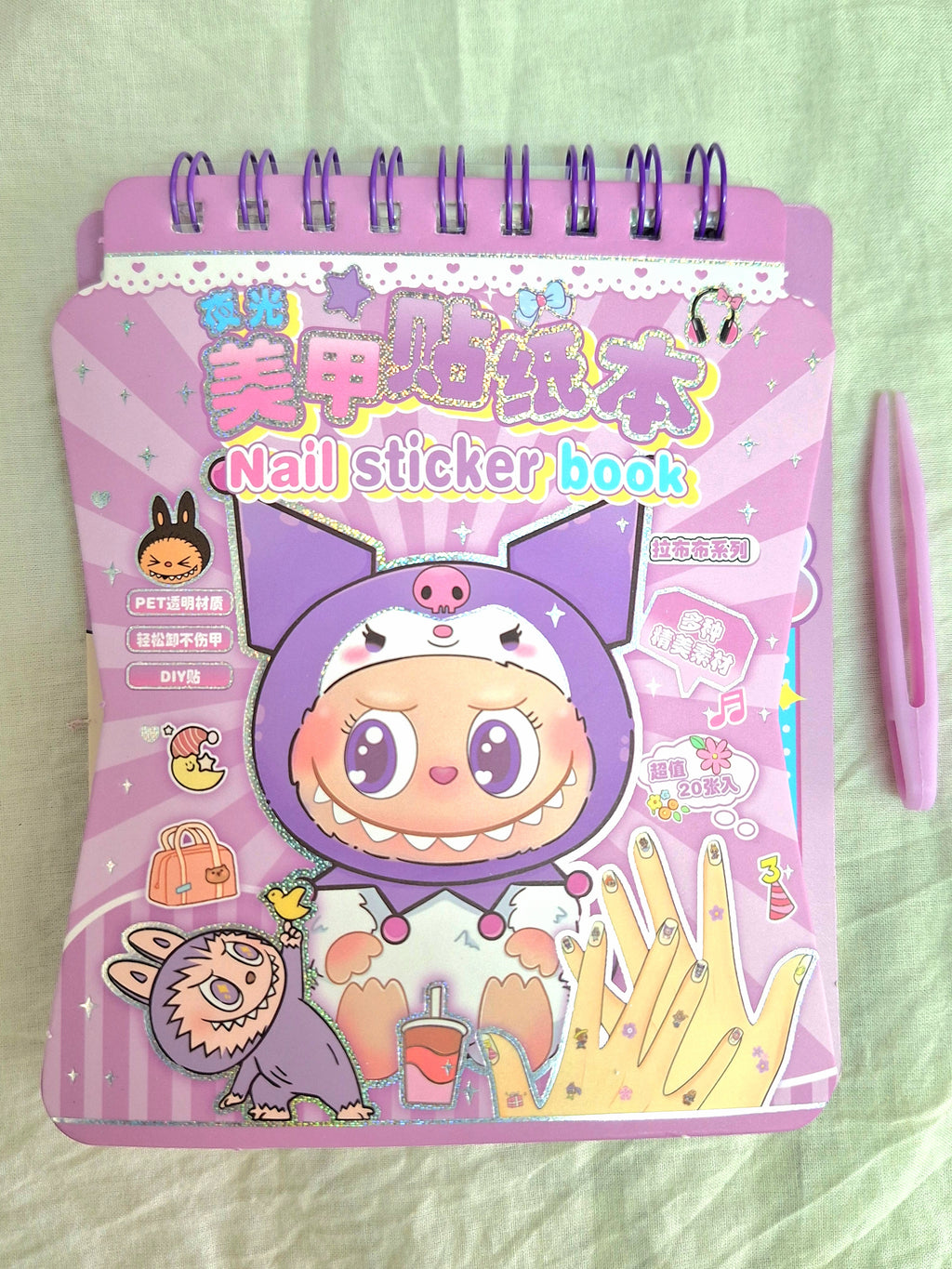 Labubu nail art DIY kit