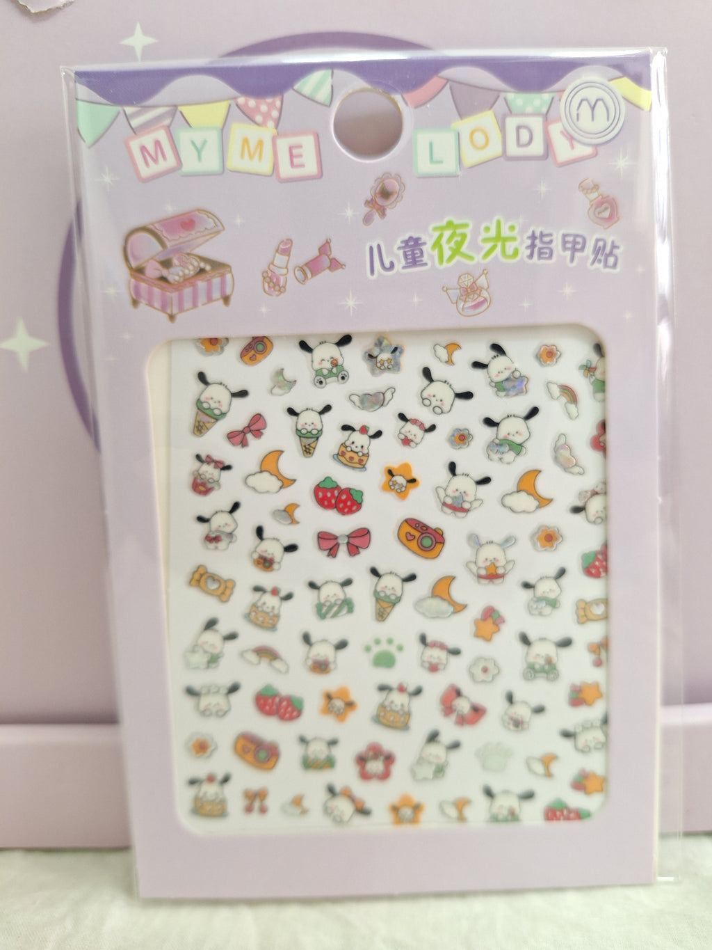 Glow-in-the-Dark Kids Nail Stickers 💅🌈