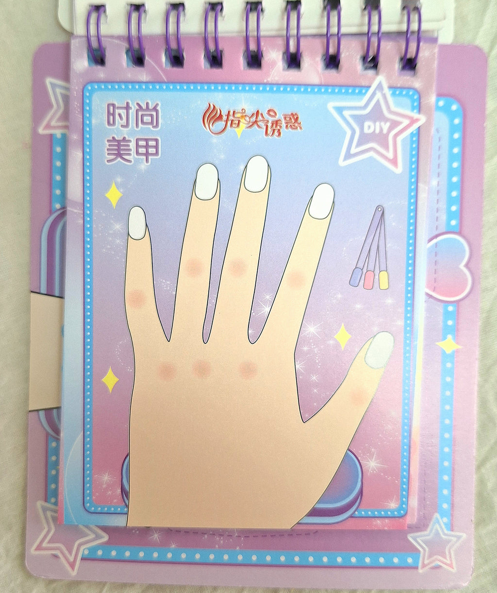 Labubu nail art DIY kit