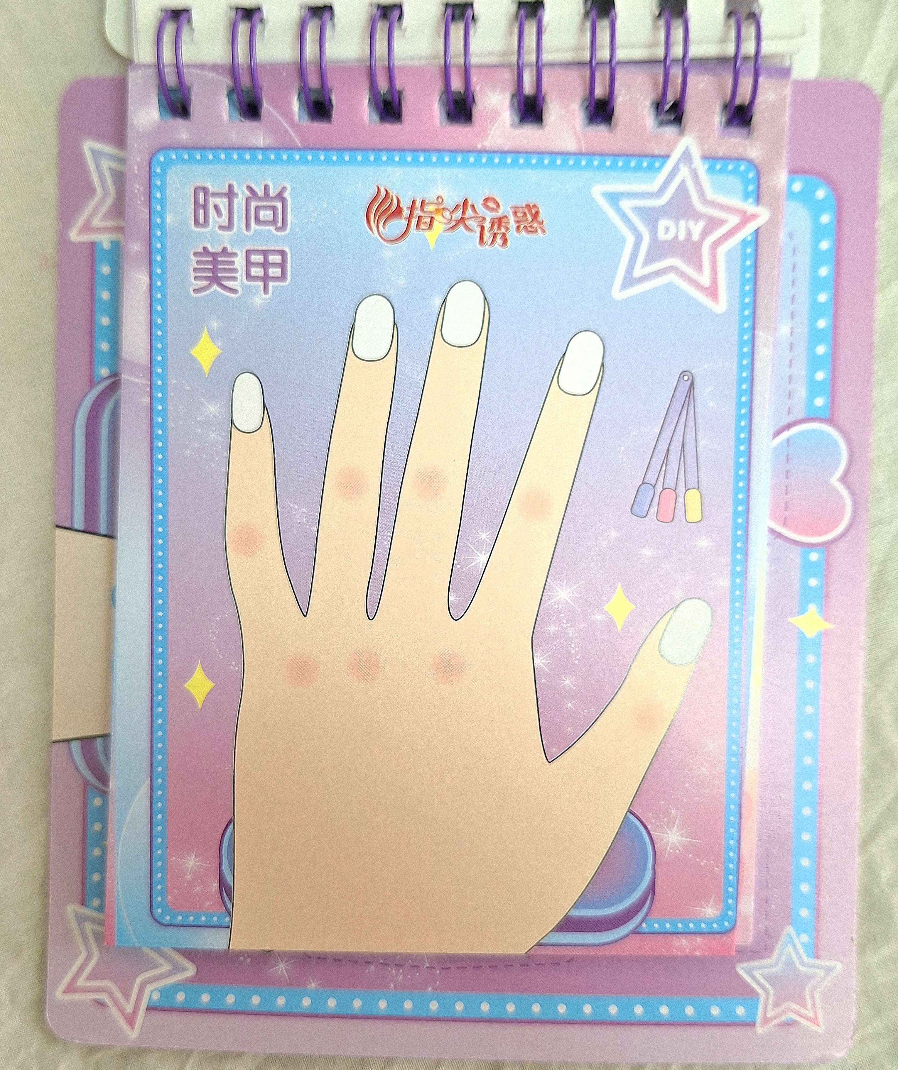 Labubu nail art DIY kit