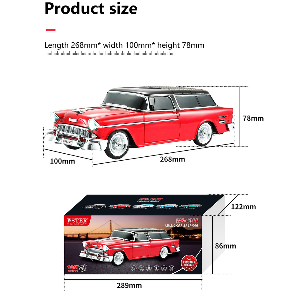 Vintage style car speaker (WSTR 1955) Metal body